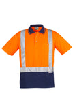 ZH233-SYZMIK Hi Vis Short Sleeve Polo with Reflective Tape